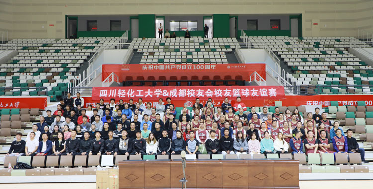 比赛照片6.jpg 比赛照片6.jpg