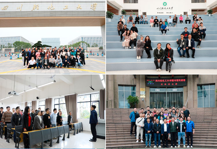 比赛照片4.jpg 比赛照片4.jpg