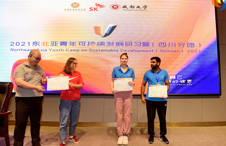 微信图片_20211011154918.jpg 微信图片_20211011154918.jpg