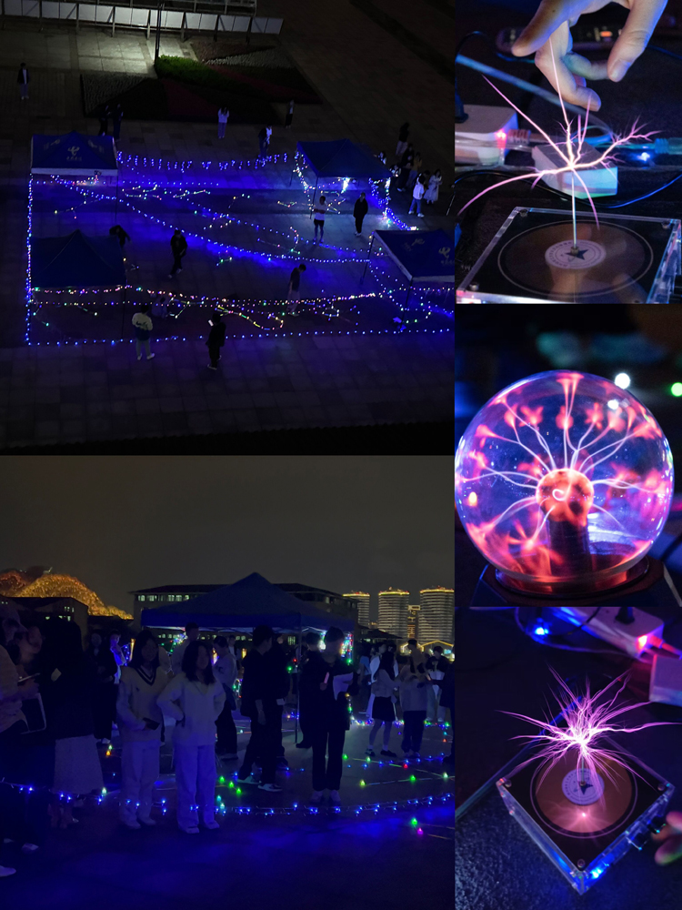 物电学院天文与物理趣味知识竞赛圆满落幕2.jpg 物电学院天文与物理趣味知识竞赛圆满落幕2.jpg