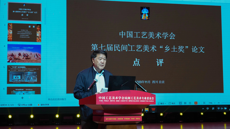 微信图片_20231106184409.jpg 微信图片_20231106184409.jpg