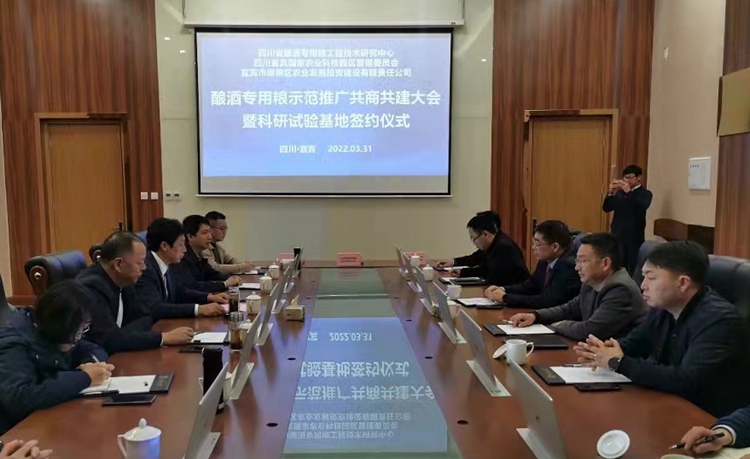 微信图片_20220402092658.jpg 微信图片_20220402092658.jpg