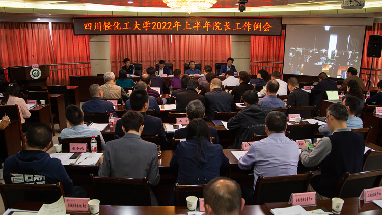 微信图片_20220520084728.jpg 微信图片_20220520084728.jpg