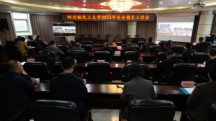 微信图片_20230329104611.jpg 微信图片_20230329104611.jpg