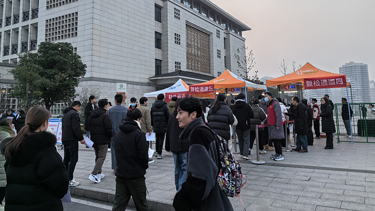 IMG_20231223_075829 小.jpg