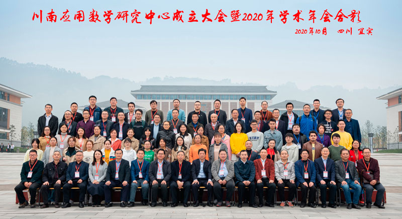 微信图片_20201028094220.jpg 微信图片_20201028094220.jpg