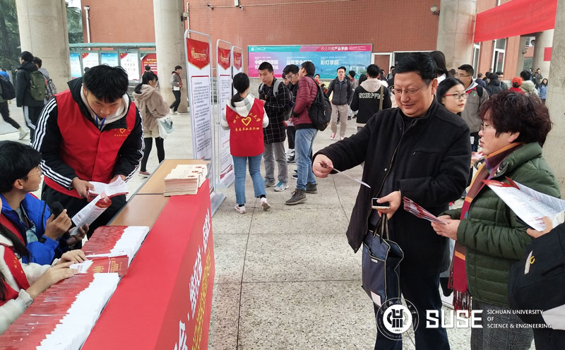入工会维权益活动2.jpg