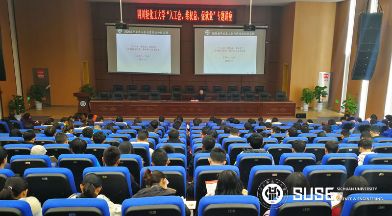 入工会维权益活动.jpg