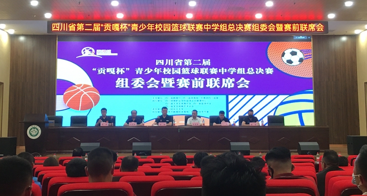 微信图片_20220709145824.jpg 微信图片_20220709145824.jpg