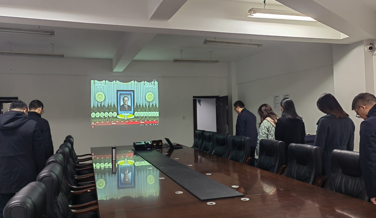 招就处2.jpg 招就处2.jpg