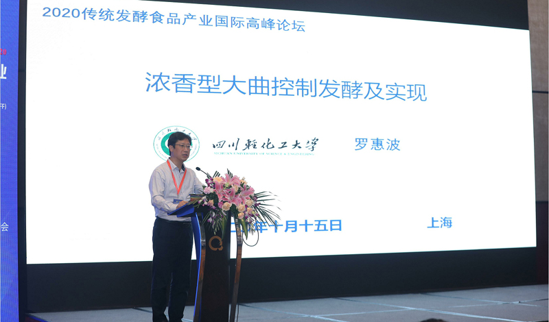 微信图片_20201019165119.jpg 微信图片_20201019165119.jpg