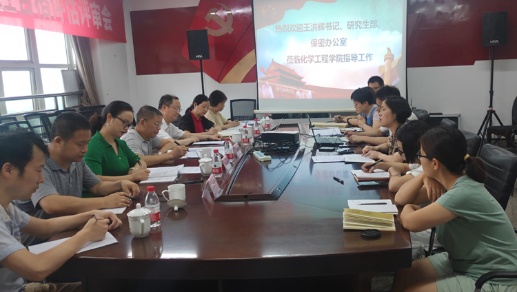 微信图片_20220609171753.jpg 微信图片_20220609171753.jpg