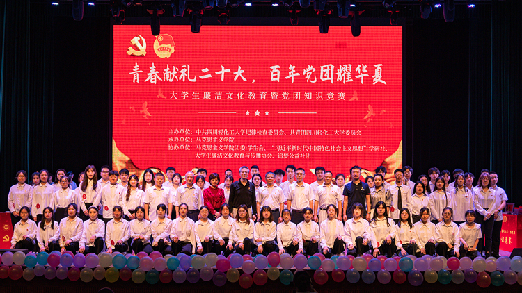 DSC_4766.jpg DSC_4766.jpg