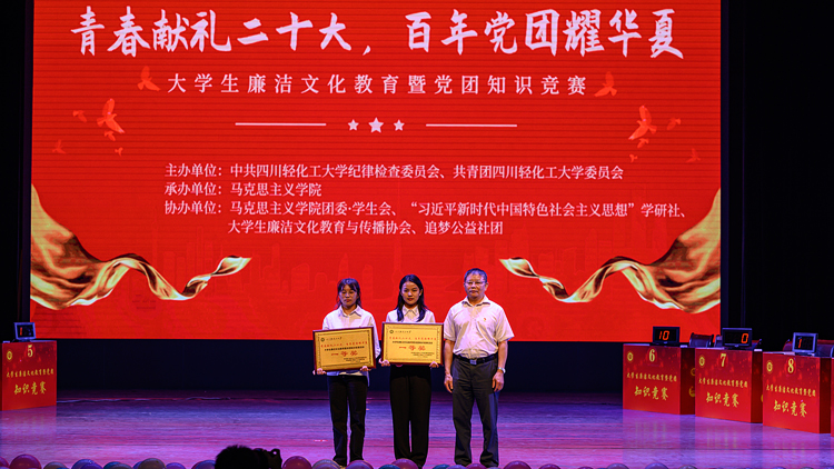 DSC_4746.jpg DSC_4746.jpg