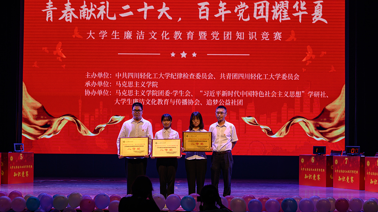 DSC_4697.jpg DSC_4697.jpg