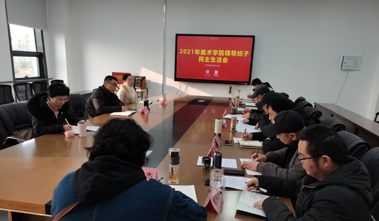 微信图片_20220127151918.jpg 微信图片_20220127151918.jpg