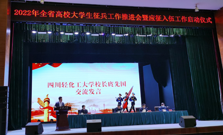 微信图片_20220109095451.jpg 微信图片_20220109095451.jpg