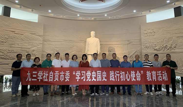 微信图片_20210801141646.jpg 微信图片_20210801141646.jpg