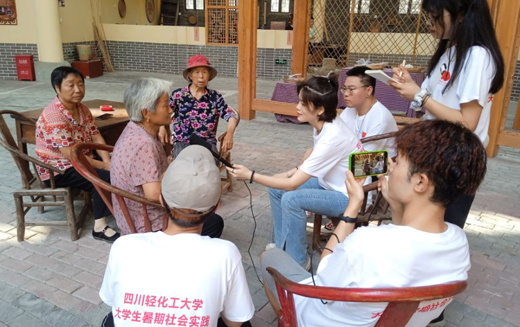 微信图片_20210714090937.jpg 微信图片_20210714090937.jpg