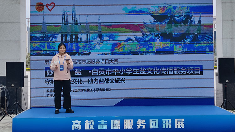 微信图片_20231030095115.jpg 微信图片_20231030095115.jpg