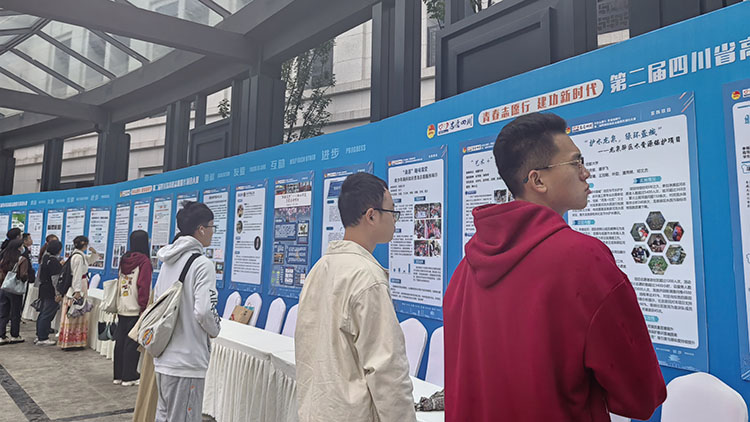 微信图片_20231030095044.jpg 微信图片_20231030095044.jpg