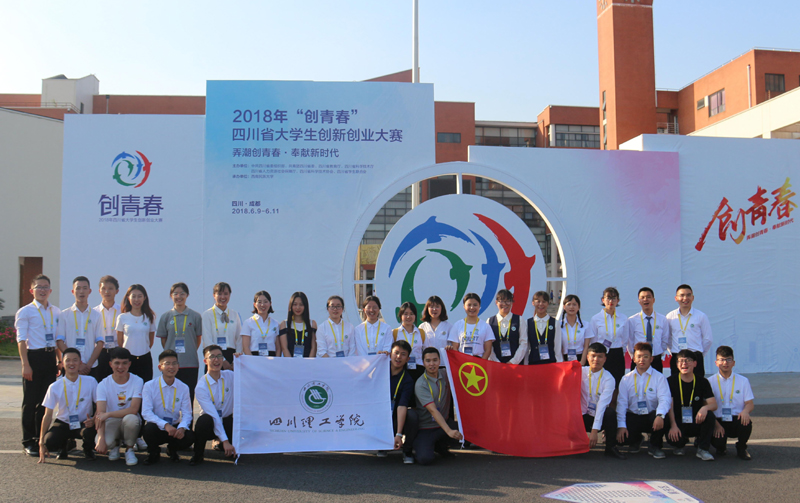 学生合照.jpg 学生合照.jpg