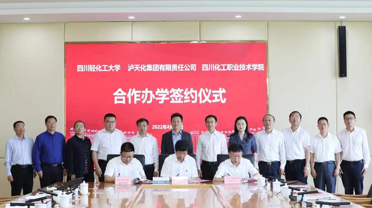 微信图片_20220505092858.jpg 微信图片_20220505092858.jpg