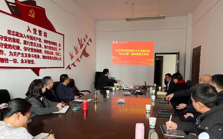 微信图片_20220308145622.jpg 微信图片_20220308145622.jpg