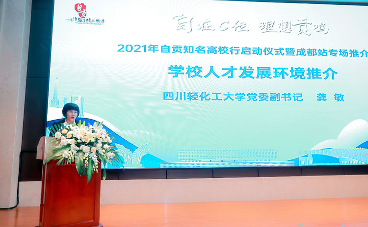 微信图片_20211025163928.jpg 微信图片_20211025163928.jpg