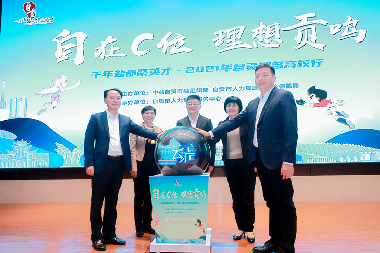 微信图片_20211025163917.jpg 微信图片_20211025163917.jpg