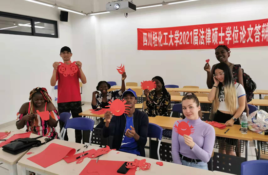 13 留学生教育.png