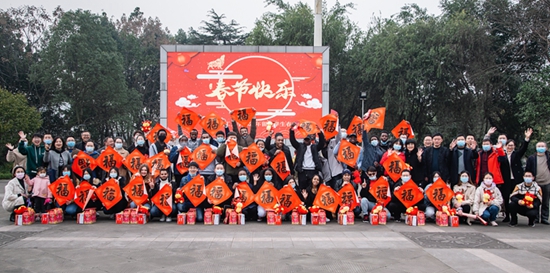 16 留学生新春慰问会.jpg