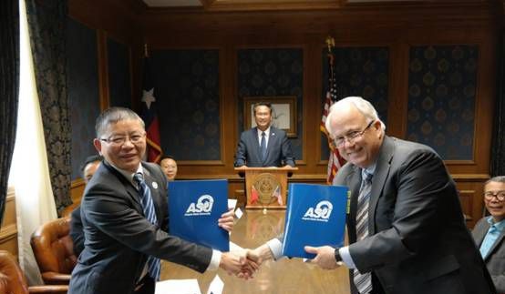 01 党委书记王洪辉率团访问美国安吉洛州立大学2.jpg