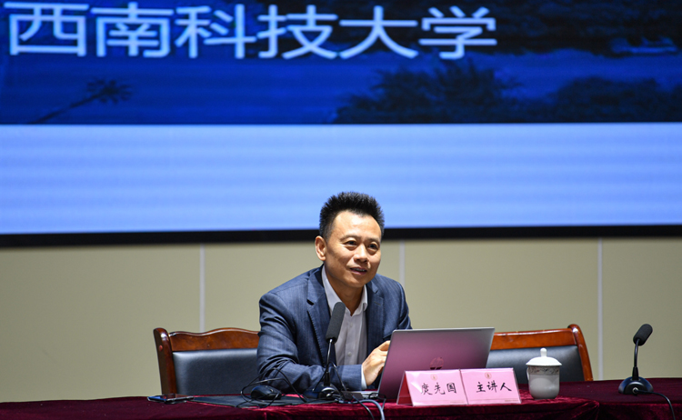 微信图片_20231022204658.jpg 微信图片_20231022204658.jpg