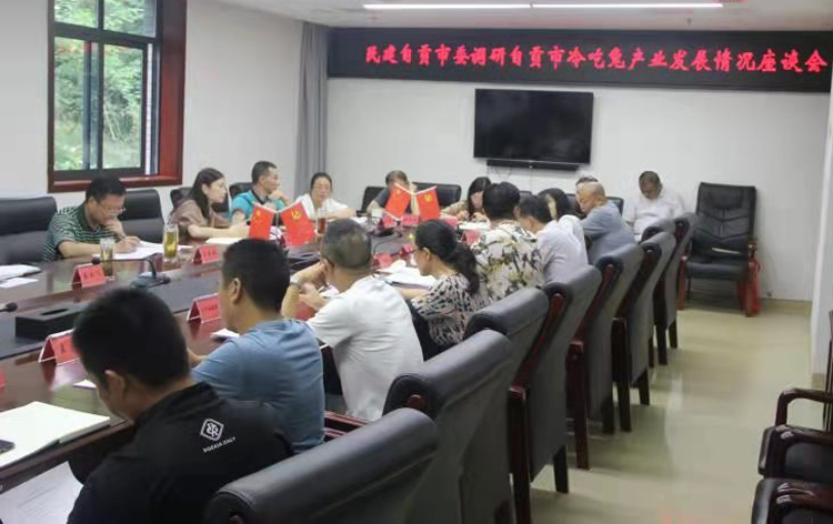 微信图片_20210818104608.jpg 微信图片_20210818104608.jpg