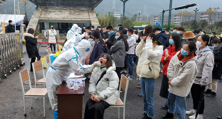 微信图片_20201214141253.jpg