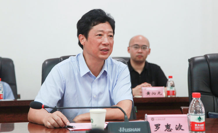 罗惠波副校长致辞.jpg