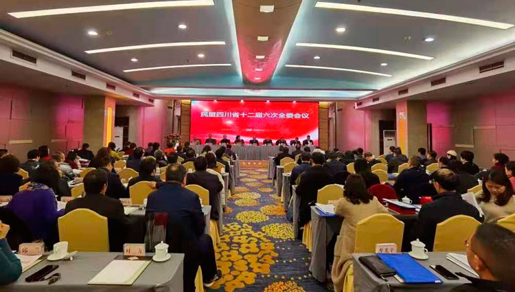 微信图片_20201230103100.jpg 微信图片_20201230103100.jpg