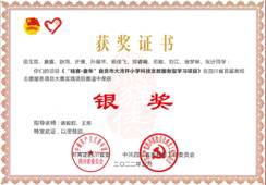 image037.jpg image037.jpg