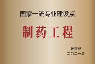 image021.jpg image021.jpg