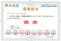 image034.jpg image034.jpg