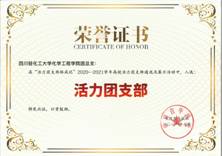 image033.jpg image033.jpg