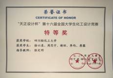 image030.jpg image030.jpg