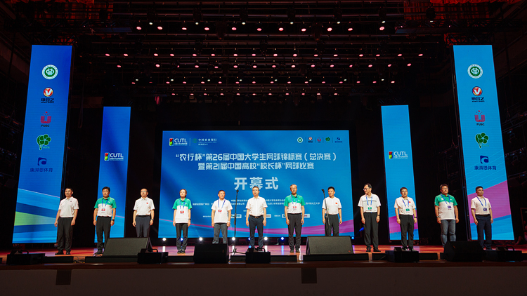 XCB_0584.jpg XCB_0584.jpg