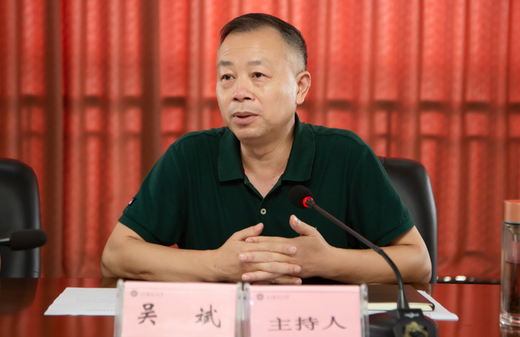 微信图片_20210916175124.jpg 微信图片_20210916175124.jpg