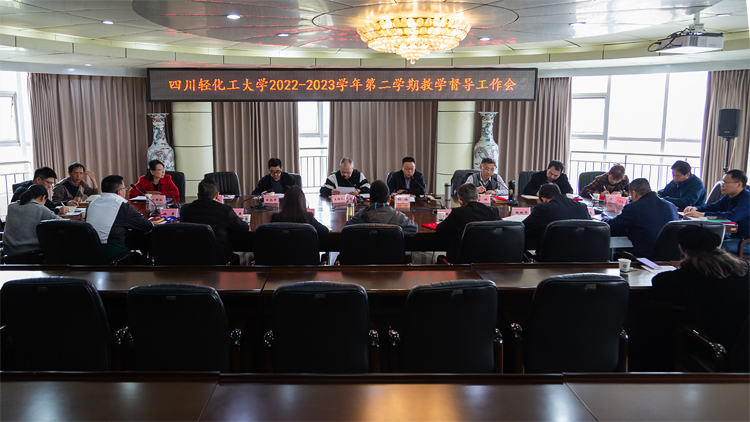 微信图片_20230316152324.jpg 微信图片_20230316152324.jpg