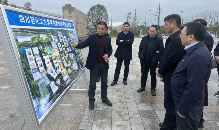 微信图片_20230327141733.jpg 微信图片_20230327141733.jpg