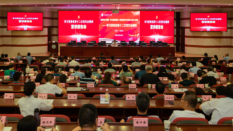 XCB_4028.jpg XCB_4028.jpg