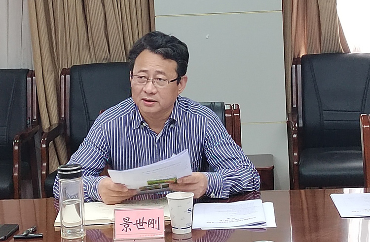 四川省科技厅景世刚副厅长专题听取四川省酿酒专用粮工程技术研究中心工作汇报1.jpg 四川省科技厅景世刚副厅长专题听取四川省酿酒专用粮工程技术研究中心工作汇报1.jpg