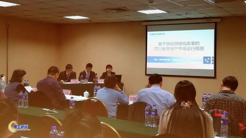 12-07 统计建模2.jpg